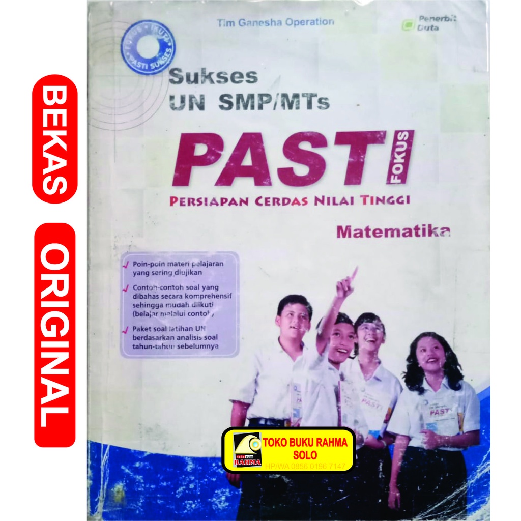Sukses UN SMP MTs Pasti Persiapan Cerdas Nilai Tinggi Matematika Tim Ganesha Operation Penerbit Duta