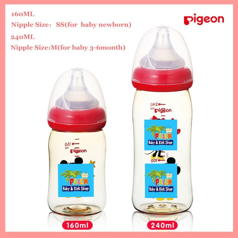 Pigeon Bottle PPSU Motif Baby New 1pc