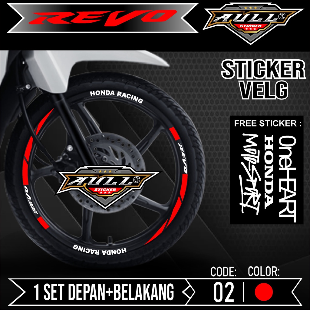 Stiker Cutting Velg REVO - Aksesoris Stiker Cutting Sticker List Velg Motor Honda REVO 110 Lis Pelek