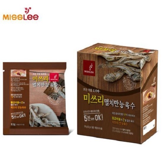 

Misslee Anchovy Stock - Bumbu Rasa Daging Sapi Dengan Ikan Teri 12g@5s