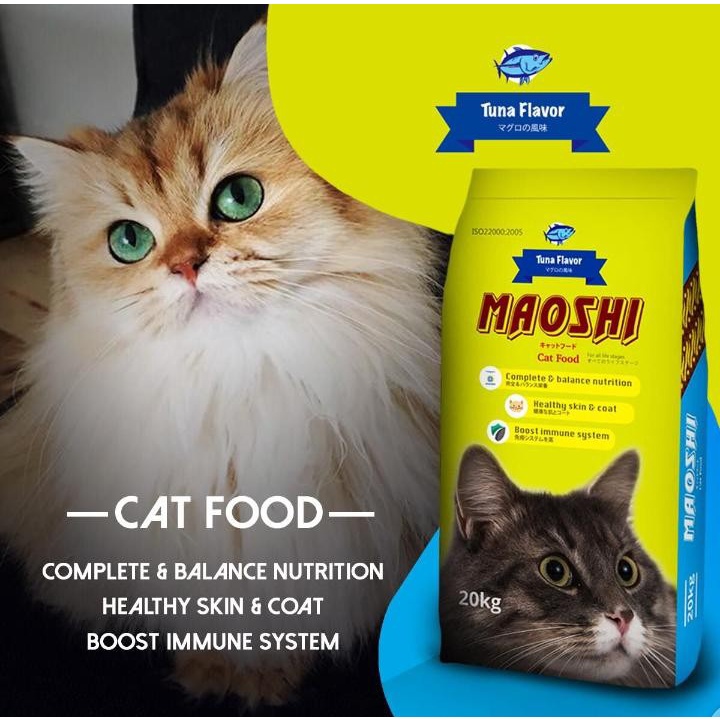 Maoshi Cat Food Repack 1kg Makanan Pakan Kucing Dewasa / Cat Dry Food
