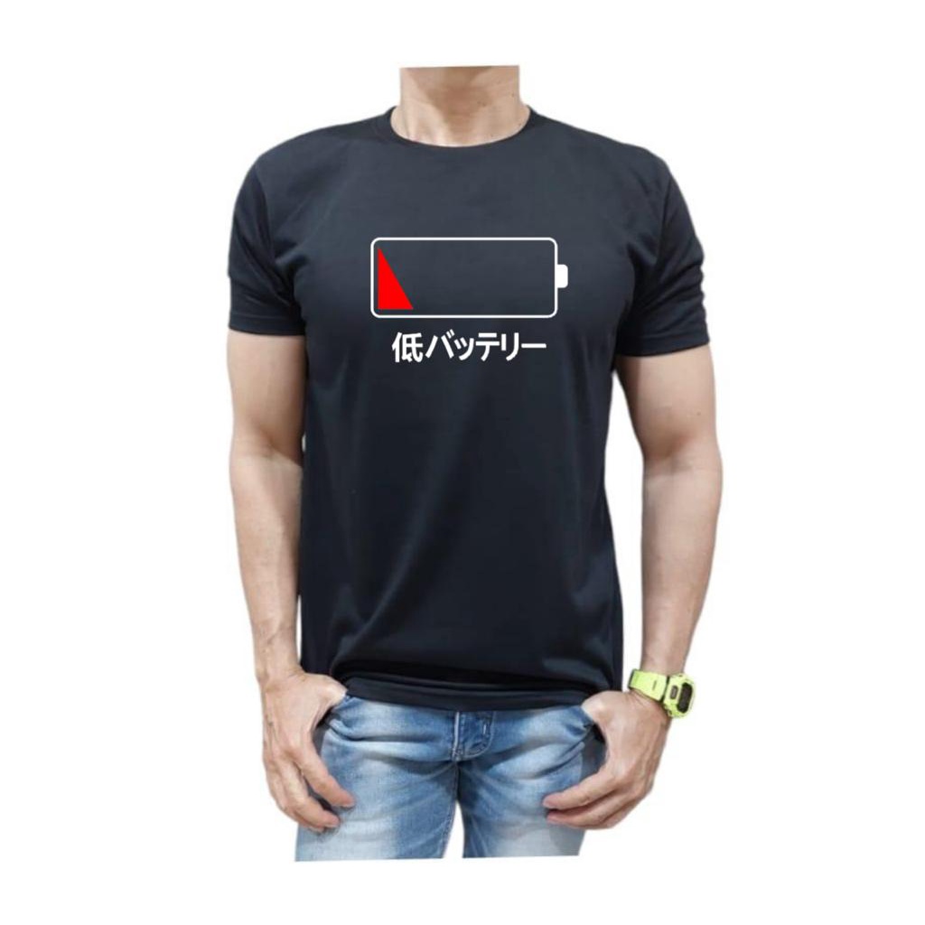 KAOS BAHAN KATUN KUALITAS PREMIUM MODEL LOW BATTERY NYAMAN DIPAKAI