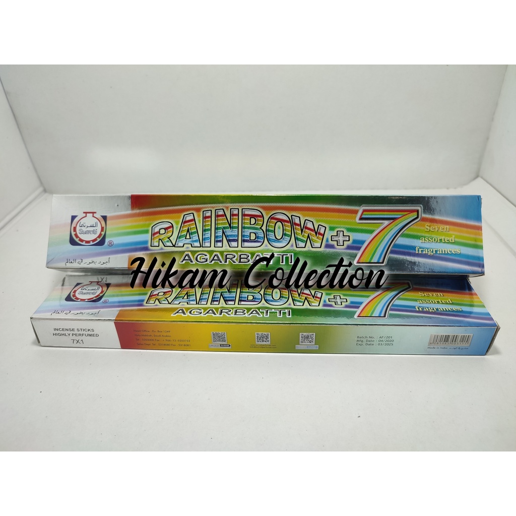DUPA STICK / LIDI RAINBOW AGARBATTI BUKHUR ORIGINAL