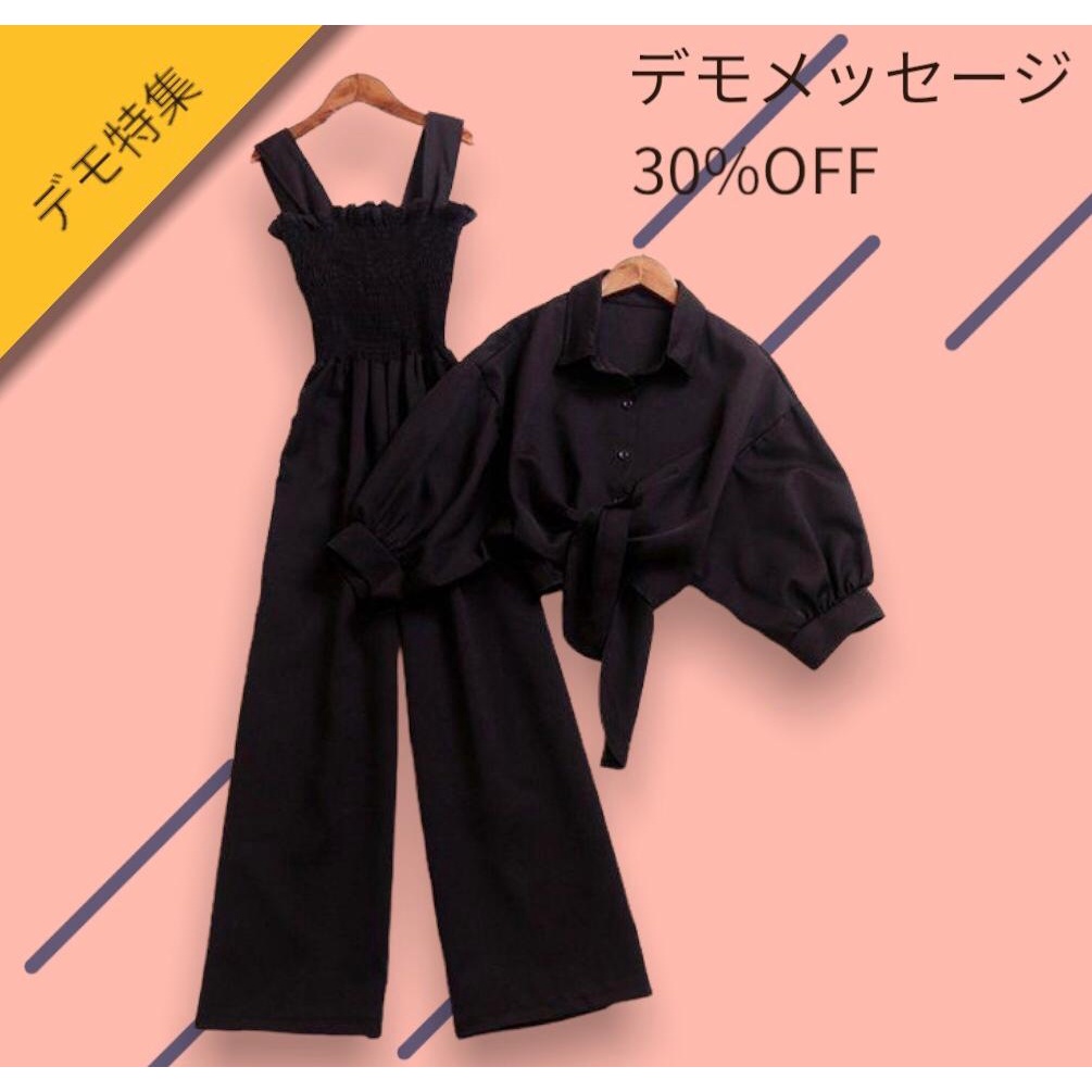 Jumpsuit Wanita Korean Style ( Dapat JUMPSUIT + OUTER ) Baju Kodok Wanita Jumpsuit Wanita Hijab Baju