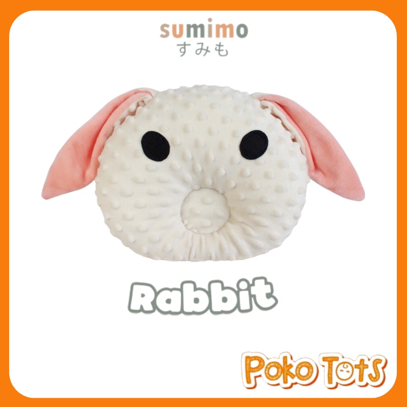 Sumimo Minky Animal Dimple Pillow Baby Ergonomic Bantal Peang/Peyang Bayi Motif Minky WHS