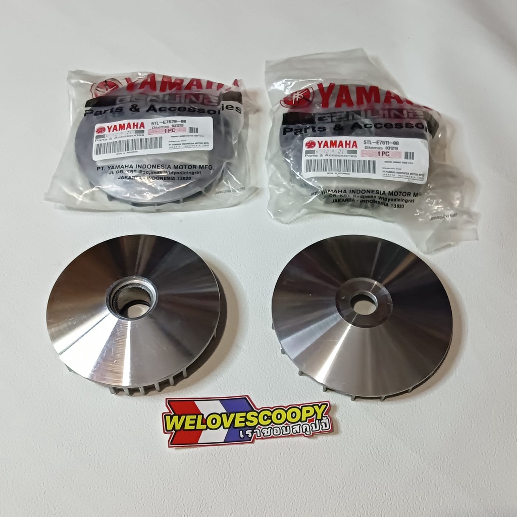 PULLEY RUMAH ROLLER CUSTOM BUBUT RACING FINO KARBU KODE 5TL/5LW