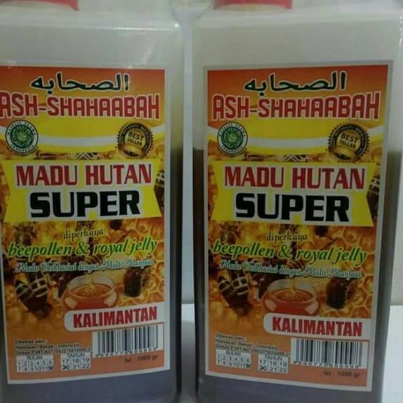 

☂ Hutan Kalimantan SUPER ASH SHAHABAAH 1 kg ℗