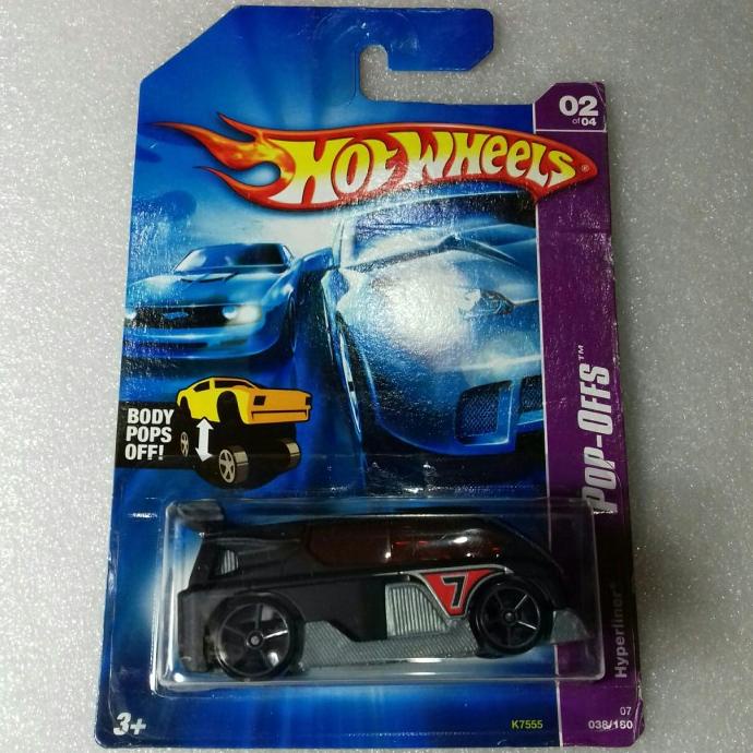 HOT WHEELS HYPERLINER. CARD POP OFFS SERIES.