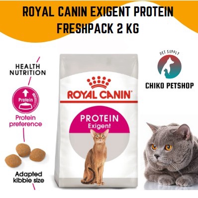 Royal Canin EXIGENT PROTEIN Makanan kucing 2 kg freshpack