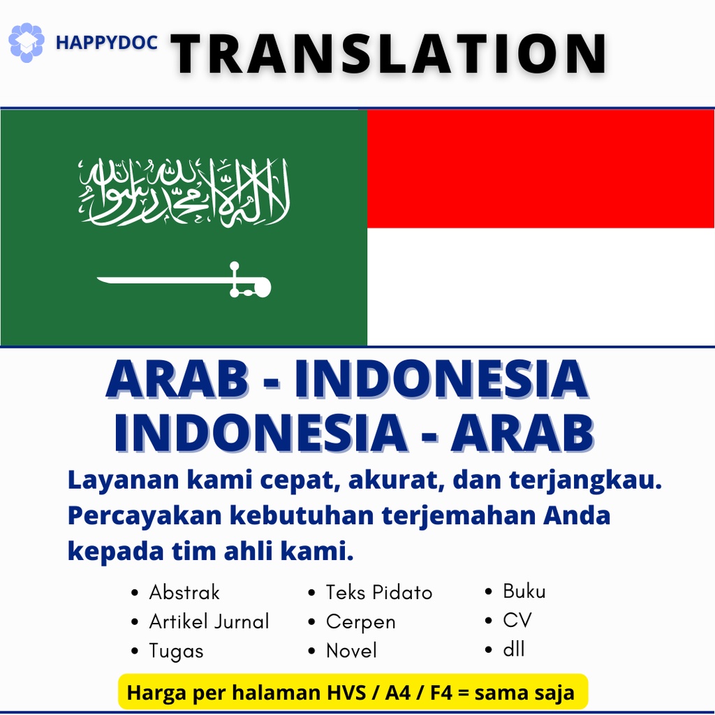 Jasa Terjemahan (Jasa Translate) Bahasa Arab - Indonesia dan sebaliknya