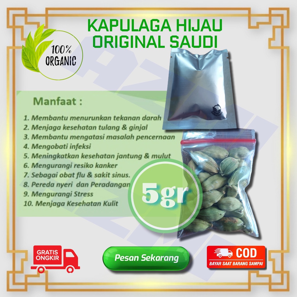 Kapulaga Hijau Premium / Kapulaga India Arab / Green Cardamom 5gr Original