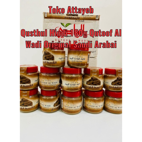 Promo Qust Hindi Asli 100  Original Qust Al Hindi Sebuk herbal Covid 19 Diskon