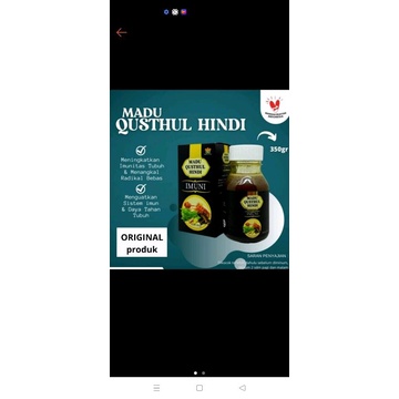 

Madu Qusthul Hindi imuni
