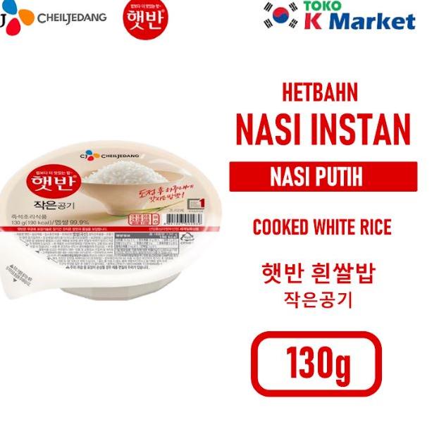 

Harga Bersaing CJ Hetbahn Cooked White Rice / Nasi Instan - Nasi Putih 130Gr