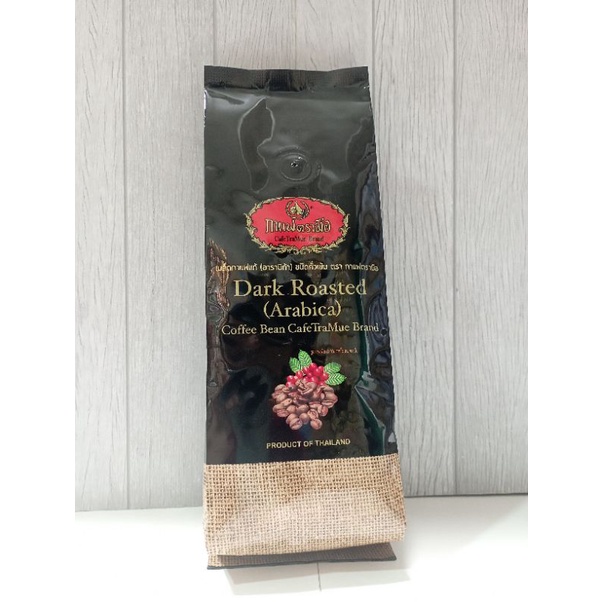 

CafeTraMue Dark Roasted Arabica 150g