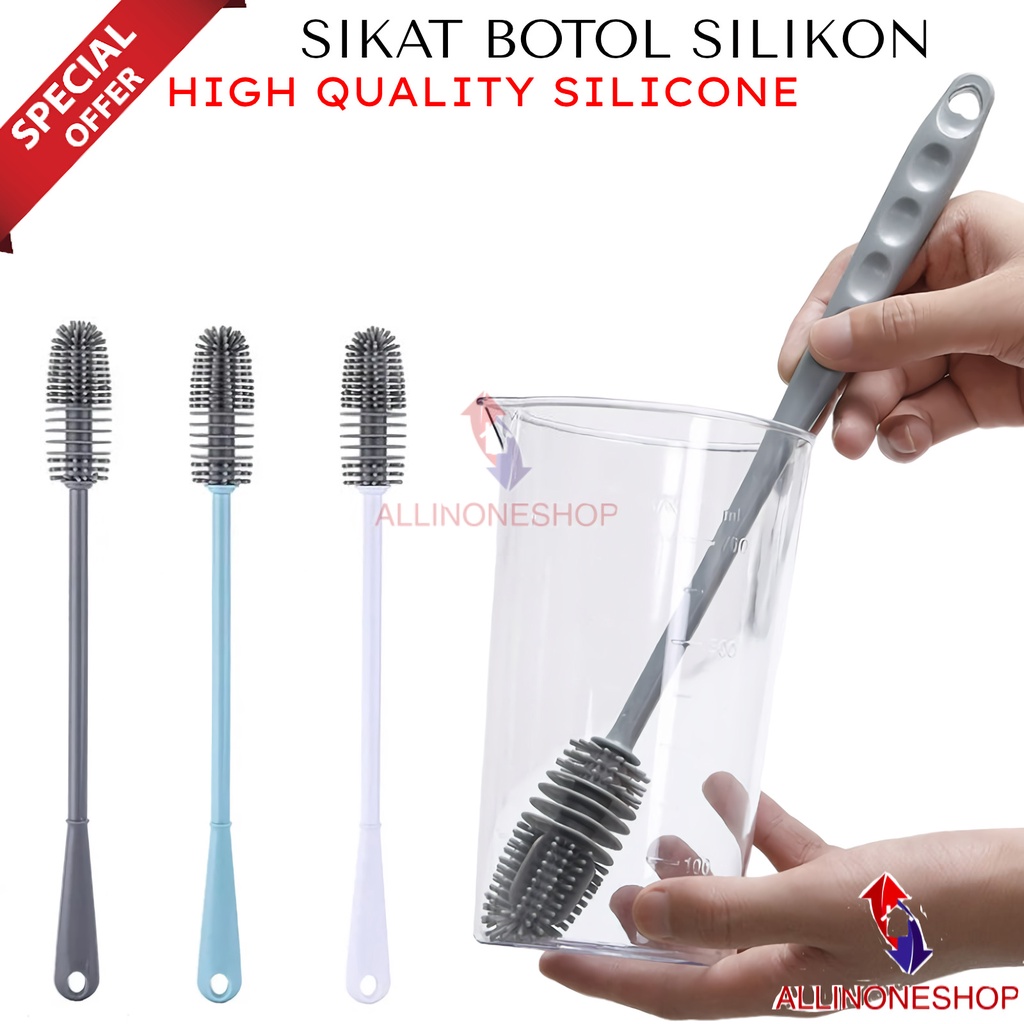 SIKAT SILIKON PEMBERSIH BOTOL GAGANG PANJANG / SIKAT BOTOL SILIKON / SIKAT PEMBERSIH SILIKON / SILICONE BRUSH