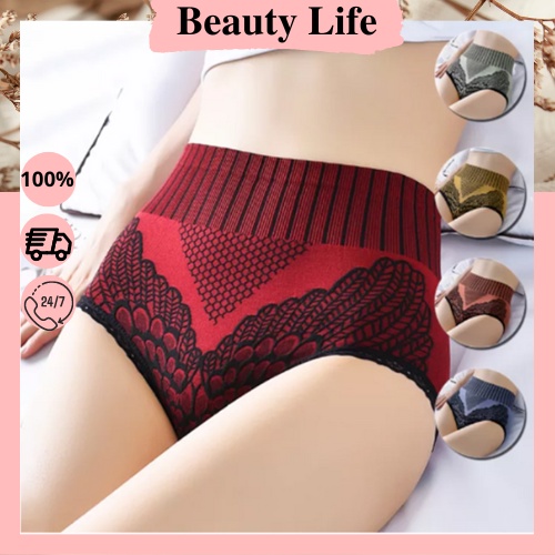 HONEYCOMB MASSAGE WOMEN'S UNDERWEAR Pakaian dalam wanita seksi mengangkat pantat Desain perut agar t