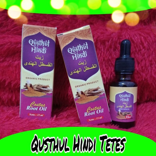 

Obat Tetes Qusthul Hindi / Qusthul Hindi Costus Root Oil / Minyak Qustul Hindi | 15 ml