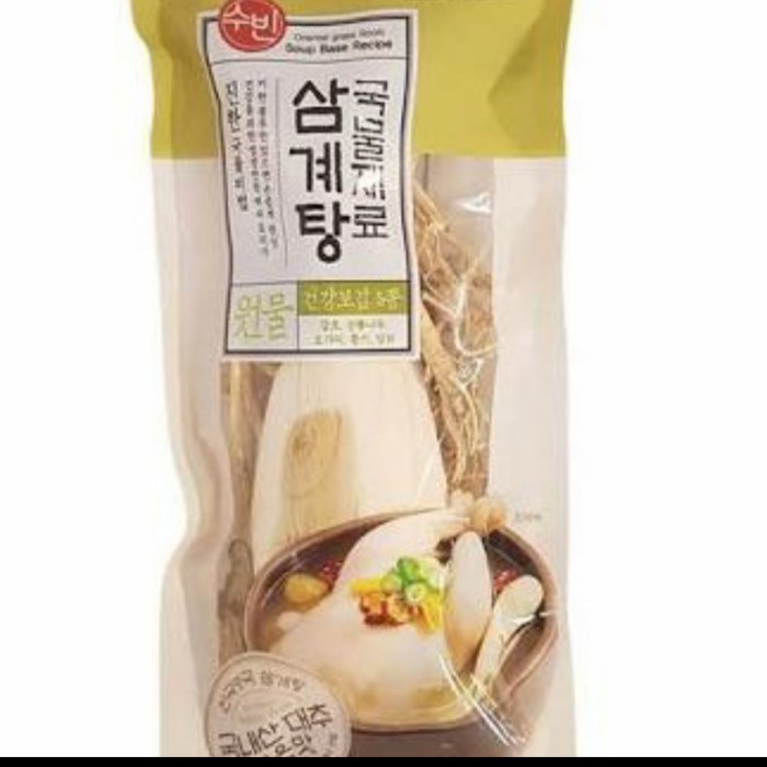 

Bumbu Ayam Samgetang Import 70 gr Made in Korea