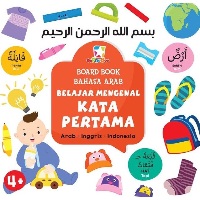 

Board Book Bahasa Arab: Belajar Mengenal Kata Pertama