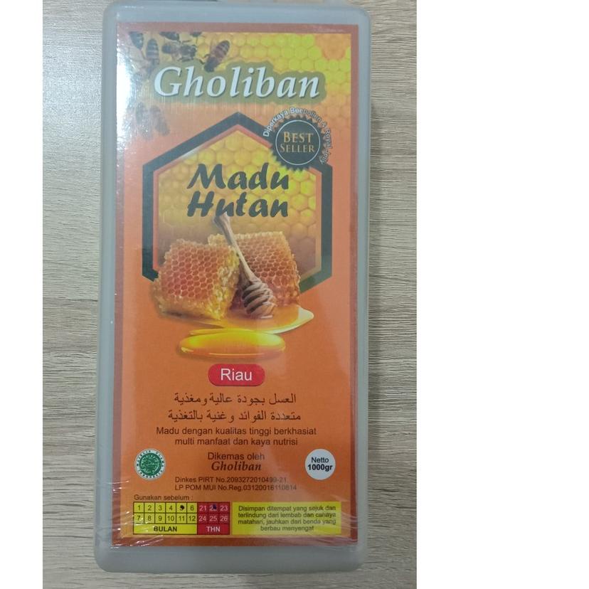 

✷ hutan riau gholiban ➽