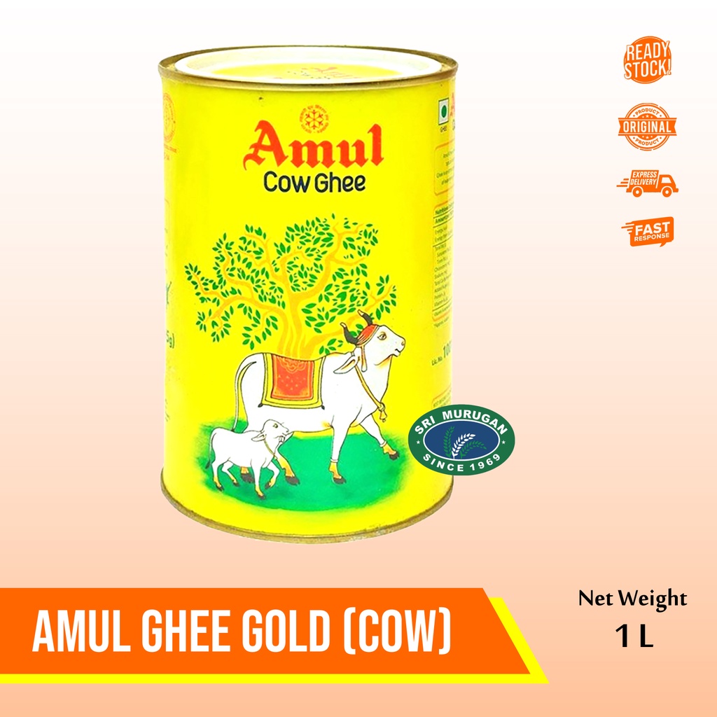 

AMUL GHEE - GOLD (COW) -01 LIT