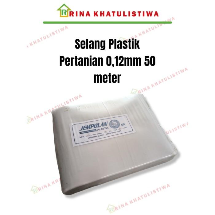 Best Seller Selang Plastik Pertanian 50 Meter Jempolan | Selang Plastik 4 Inch ,3