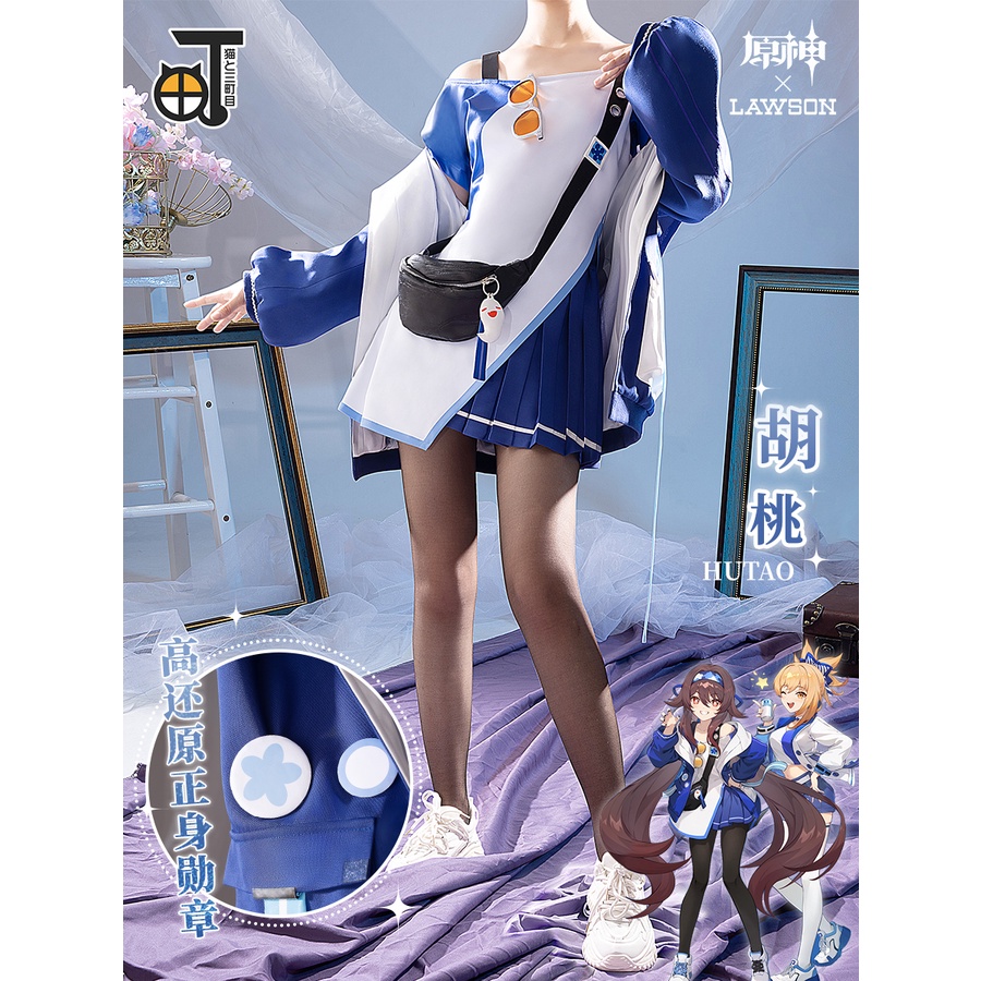 Sanmachime - Hu Tao LAWSON - Genshin Impact Hu Tao cosplay costume - Costume Hu Tao - HUTAO Costume 