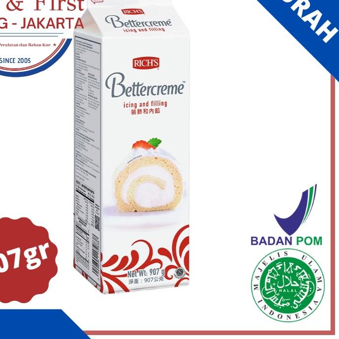 

✿ Rich's Heavy Cream 907 gr ☆