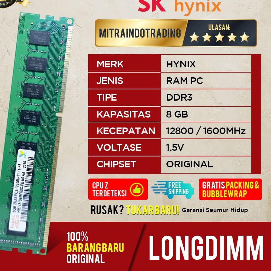 ✵ RAM HYNIX LONGDIMM DDR3 8GB PC ۝