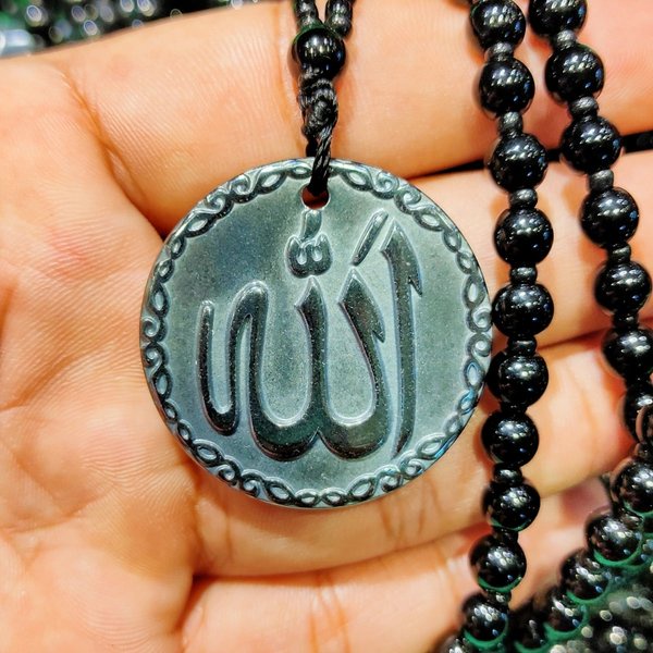 Batu Akik Liontin Black Jade Natural Unik Lafadz Allah Dengan Kalung Batu Black Onyx 3s172