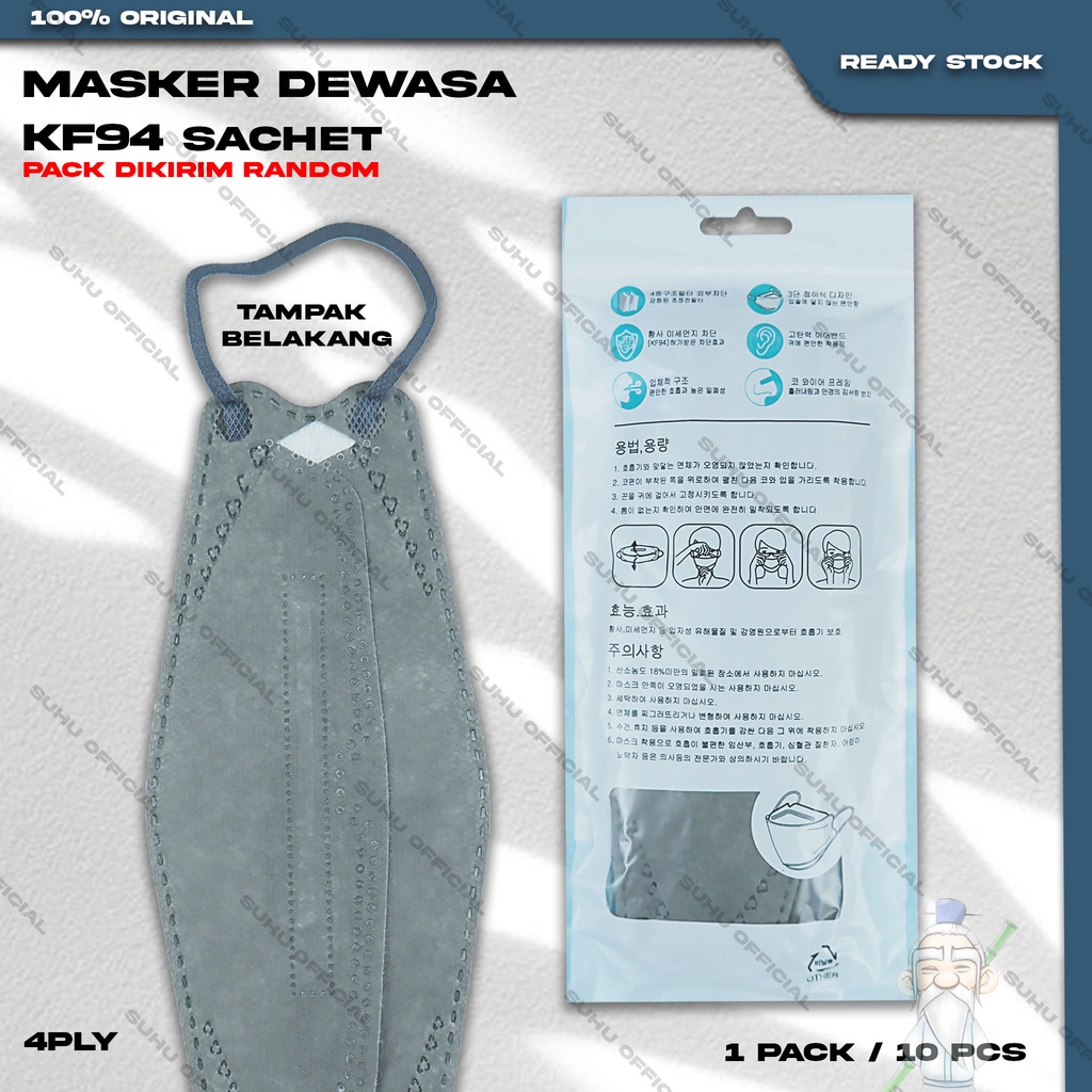 Masker KF94 ABU GREY 4Ply Isi 10Pcs Tua Dark  KF 94 4 Ply Earloop Surgical Mask Kemenkes