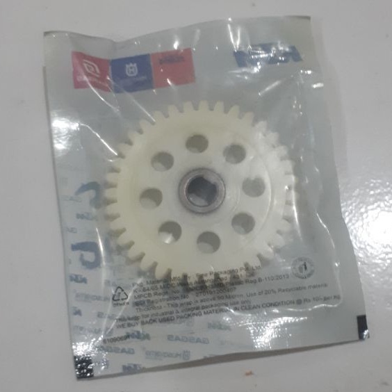 GEAR POMPA OLI KTM DUKE DAN RC 200