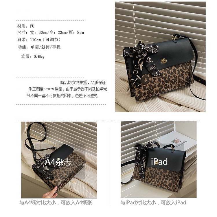 ( 2PC 1KG ) GTBI998880939  New Arrival 2023 !!!  Tas Selempang  Tas Wanita Import  Premium Terbaru