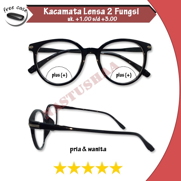 Kacamata Lensa Double Fokus +1.00 s/d +3.00 Bisa Untuk Jalan Dan Baca Model Oval Hitam Untuk Pria dan Wanita FREECASE