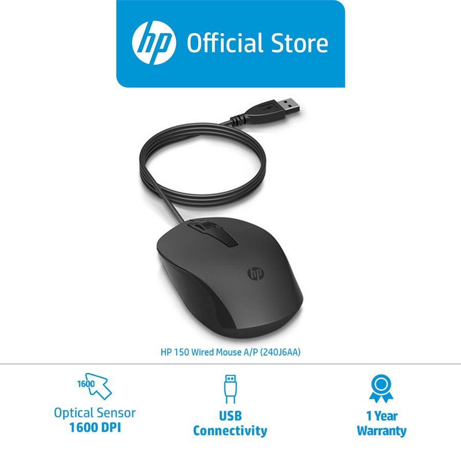 Wired Mouse HP150 AP (240J6AA)