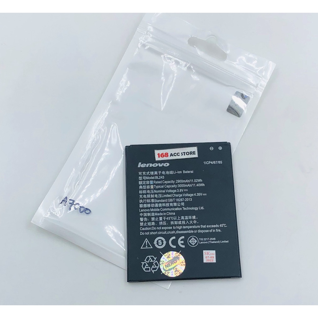 BATERAI LENOVO A7000 / BATERAI LENOVO A7000 PLUS / BATERAI LENOVO A7700 / BATERAI LENOVO BL243