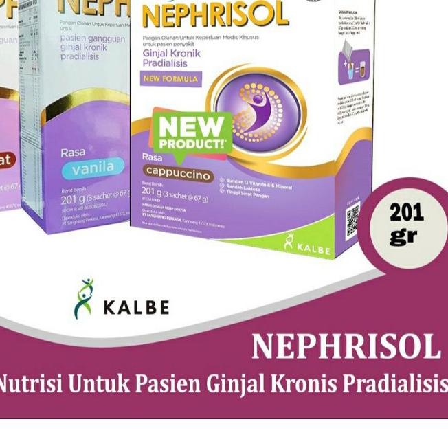 

☃ NEPHRISOL 201 GR ✽