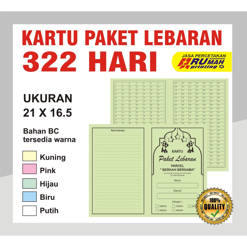 Kartu Paket Lebaran Harian CUSTOM