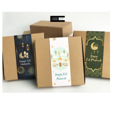 

Paperbelt Lebaran / Idul Fitri / Sleeve Lebaran / Sabuk Kertas Label L 094