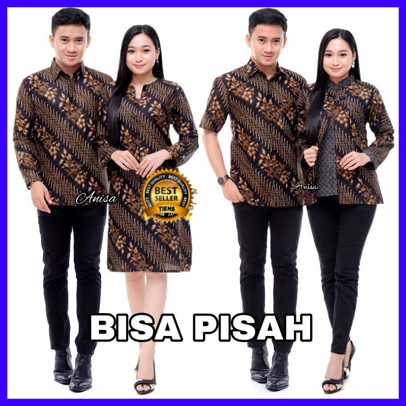 BAJU BATIK KELUARGA - BATIK KELUARGA MOTIF JARUM - BATIK KELUARGA WARNA COKLAT - ATASAN BATIK KATUN 