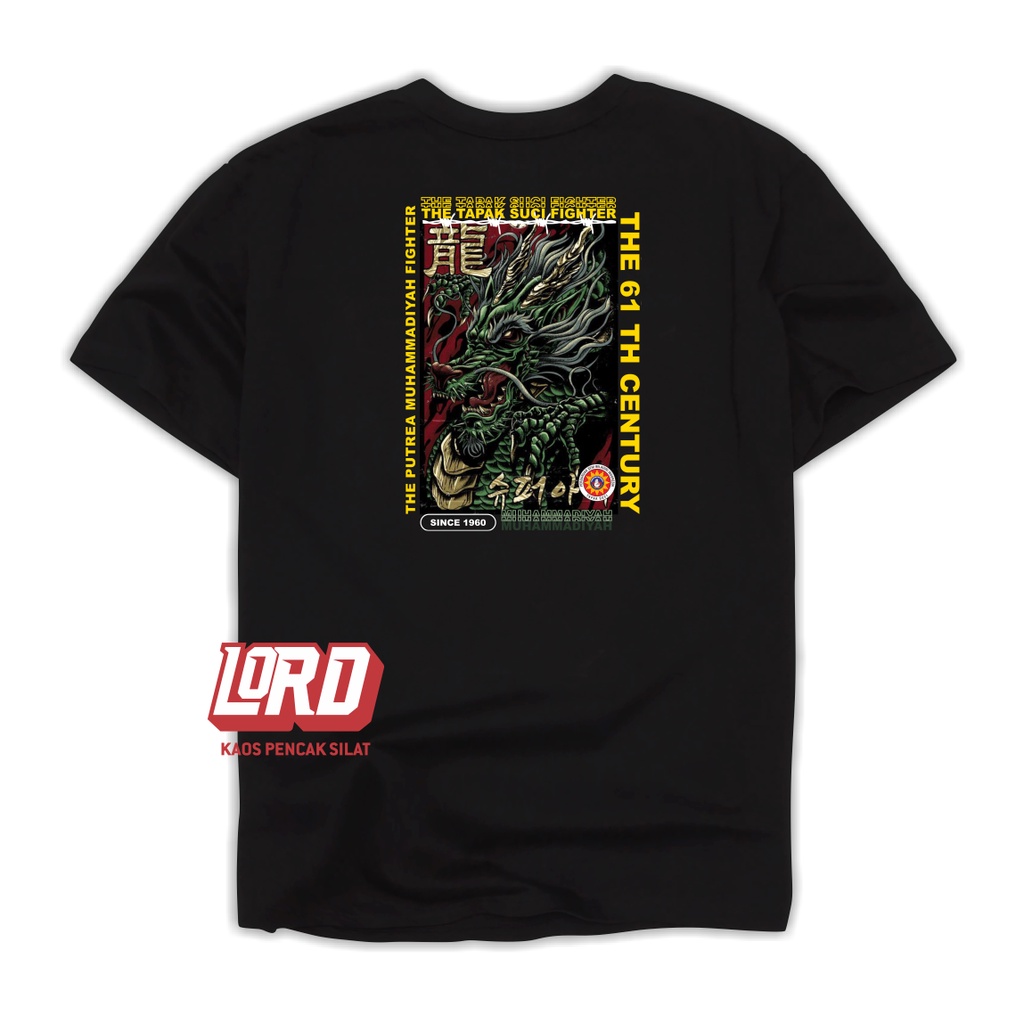 Kaos Tapak Suci Keren Fighter Terbaru Distro Tapak Suci 1963 Putra Muhammadiyah Distro Silat Tapaksu