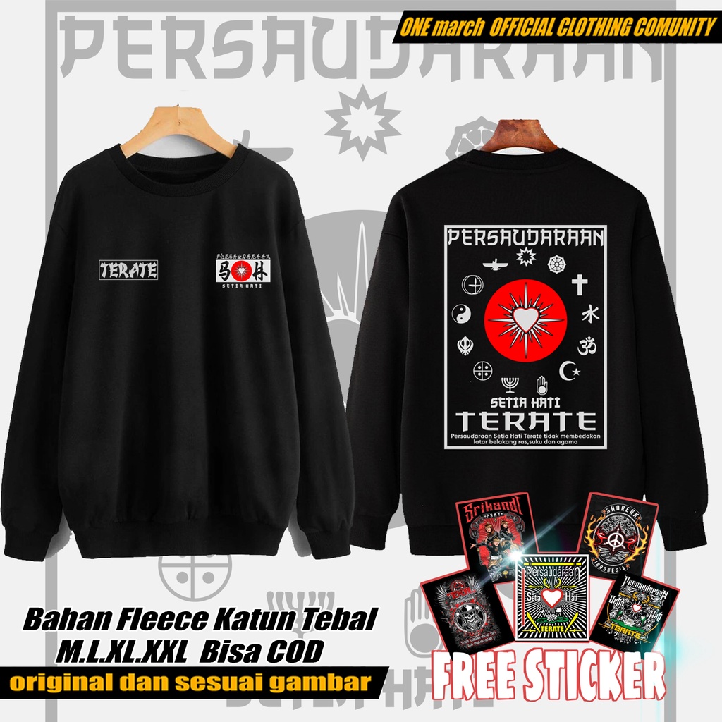 SWEATER PSHT TERATE / SWEATER CARDIGAN PSHT TERATE CULTURE / SWEATER PSHT MURAH / SWETER PENCAK SILA