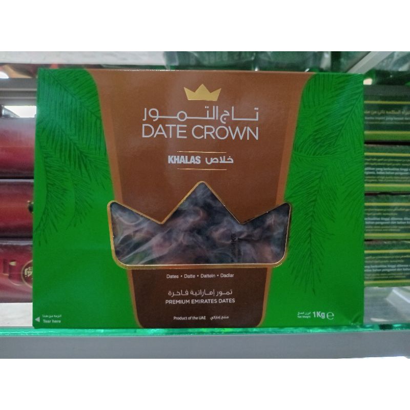 

Kurma DATE CROW KHALAS 1kg