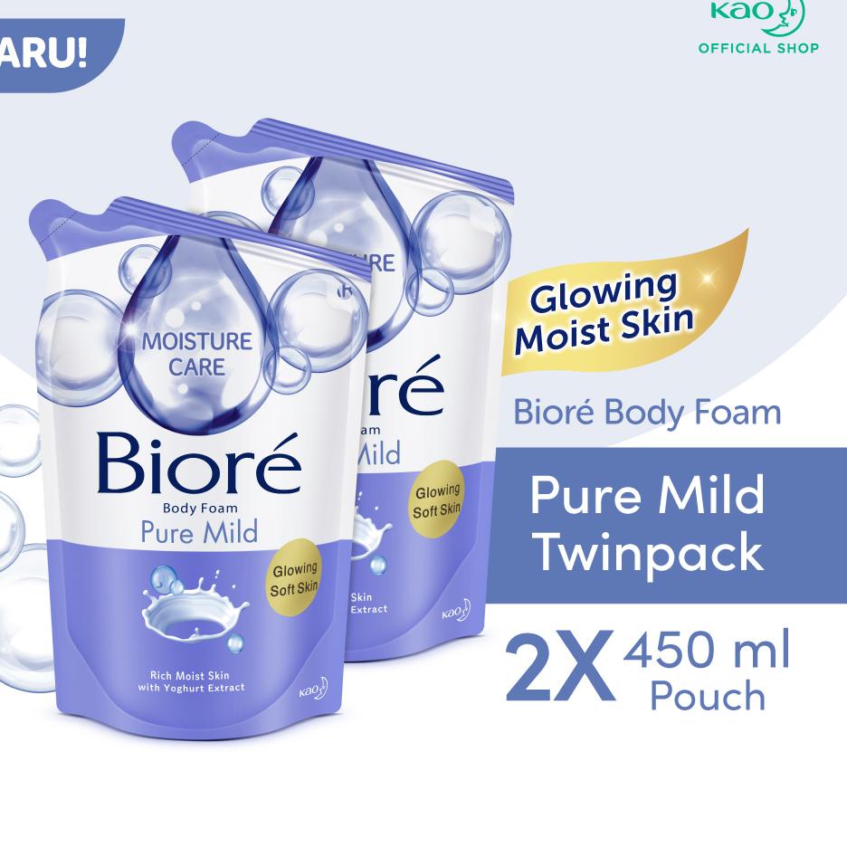 ♔ Biore Body Foam Beauty Pure Mild Twinpack 2 x 450 mL ✼