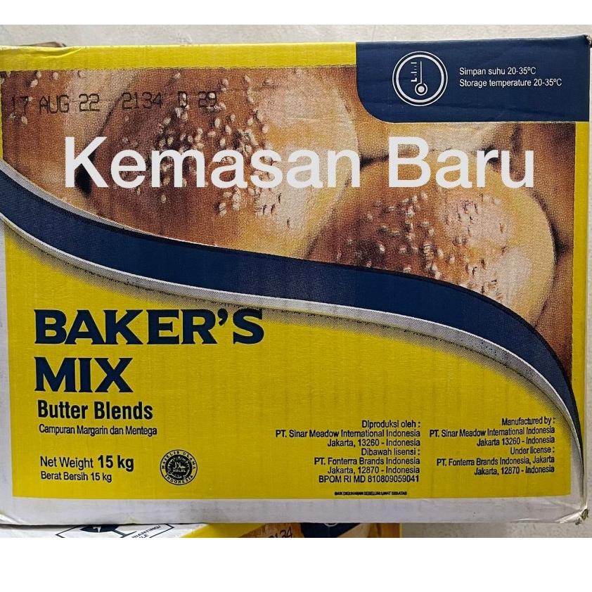 

ⅎ Anchor Bakers Mix Butter Blend - Butter mix 1kg ➤