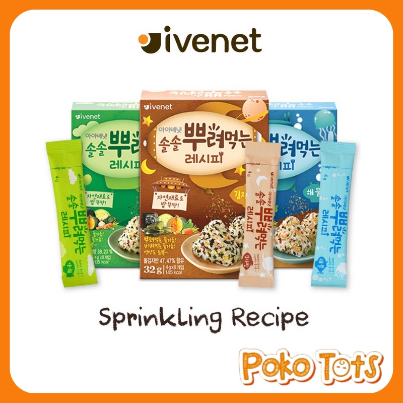 Ivenet Bebe Sprinkling Recipe Seaweed Laver 32gr Taburan Rumput Laut Original Korea