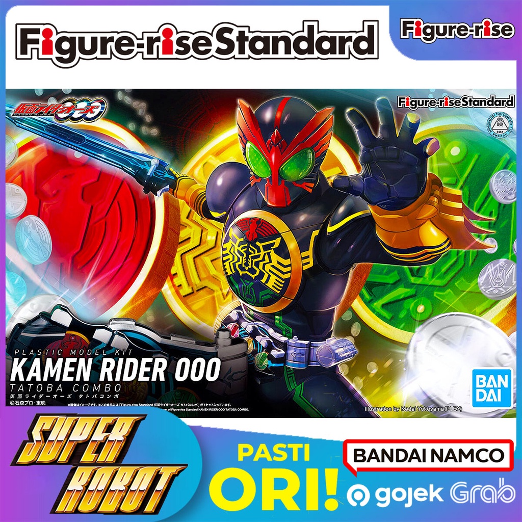 𝗕𝗔𝗡𝗗𝗔𝗜 Figure Rise Standard Masked Kamen Rider 000 / OOO Tatoba Combo