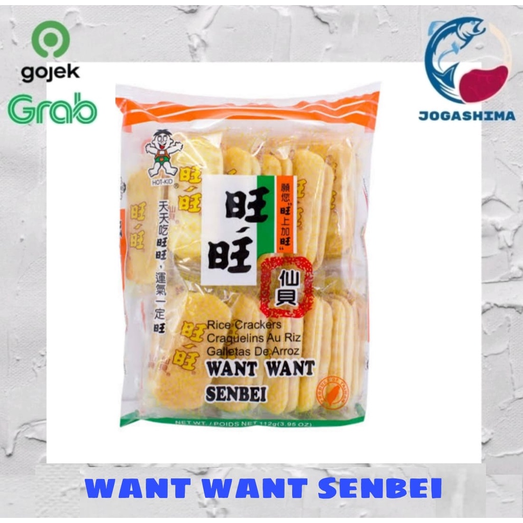 

Want Want Senbei Rice Crackers