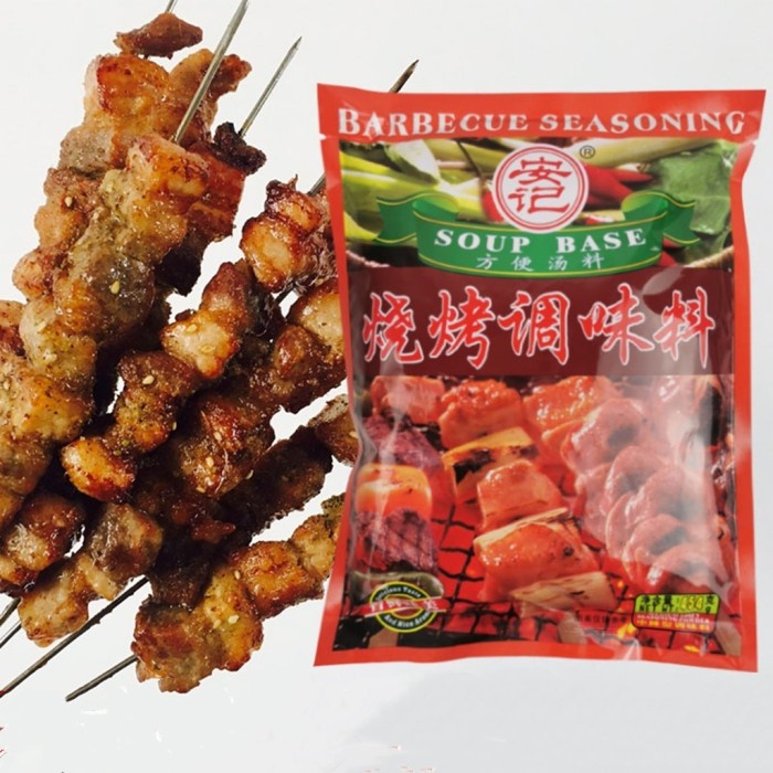 

[Bumbu Dapur] ANJI SHAO KAO Bumbu Rempah Barbecue Seasoning Panggang BBQ 烧烤调料